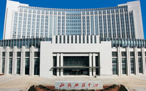 湖北省消防协会